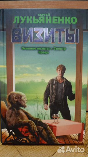 Книги разного жанра