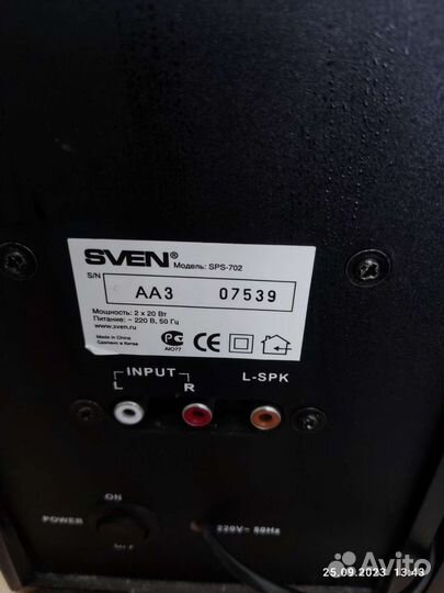 Колонки sven sps-702