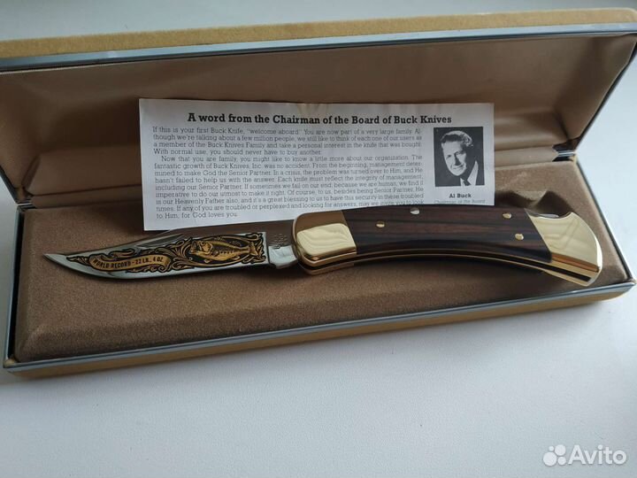 Коллекционный нож buck 110