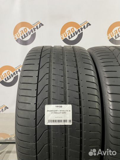 Pirelli P Zero 315/35 R21