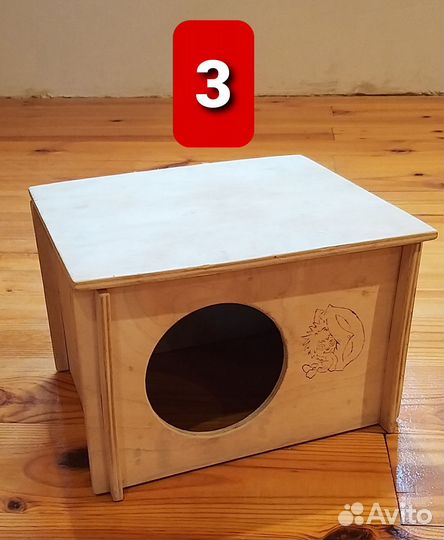 Домики для грызунов Игрушки для животных