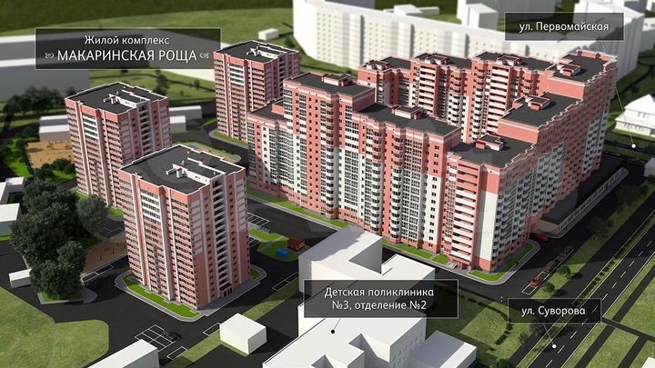 2-к. квартира, 56,3 м², 13/16 эт.