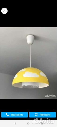 Светильник подвесной