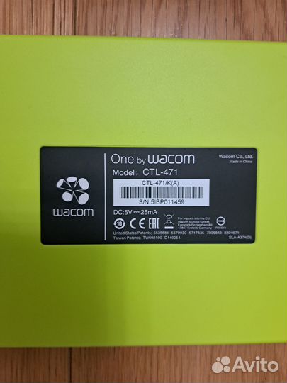 Почти новый планшет Wacom One CTL-471