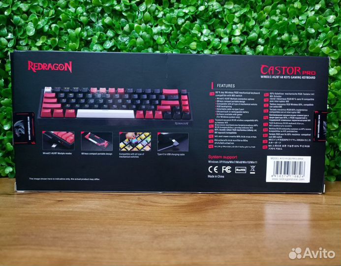 Клавиатура игровая Redragon Castor RGB Pro