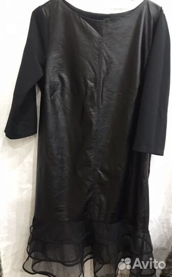 Вещи пакетом размер 48