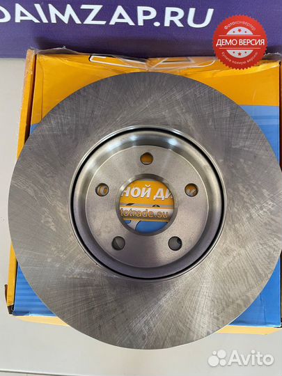 Диск тормозной перед. Ford Focus 