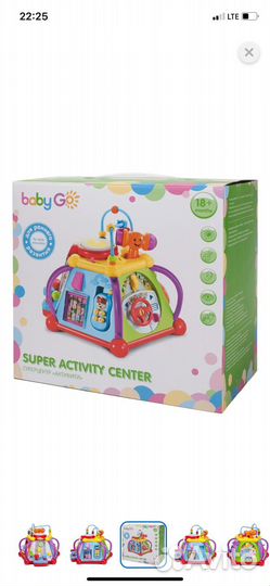 Развивающие игрушки