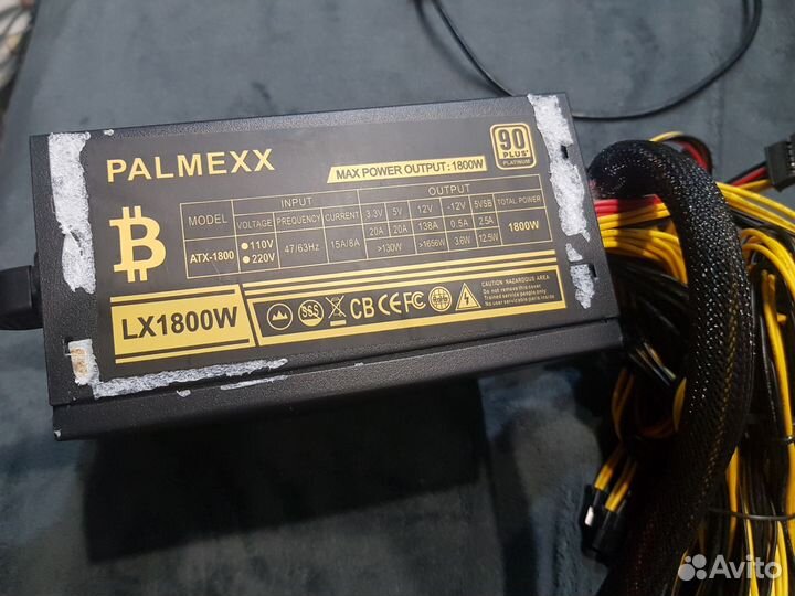 Блок питания 1800w palmexx