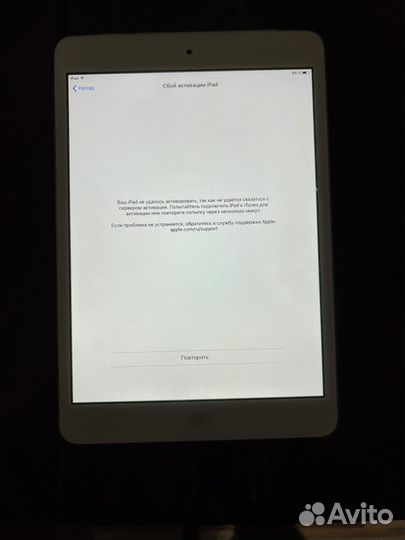 iPad mini 2шт