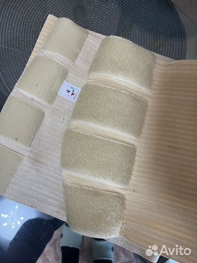 Бандаж для беременных