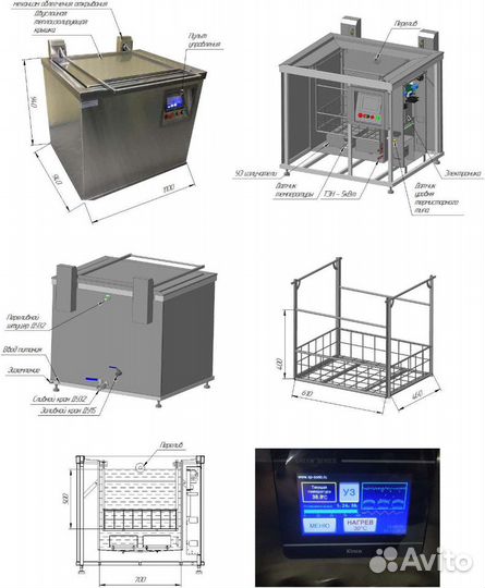 Ультразвуковая ванна мойка 192 700х550х500 Спецмаш