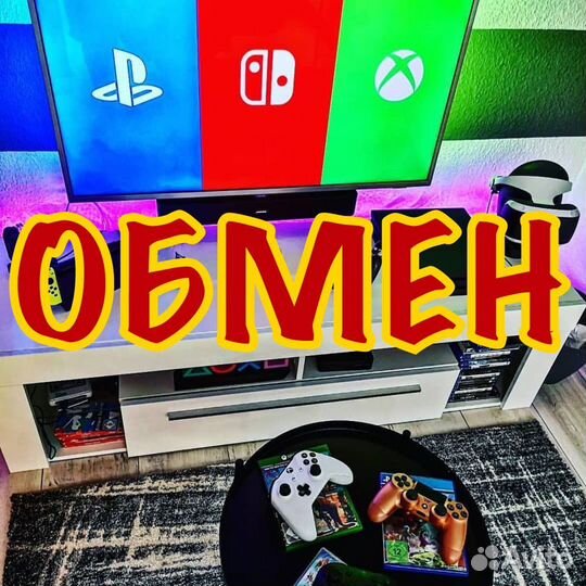 Sony playstation 4 slim 500gb, 1tb В рассрочку