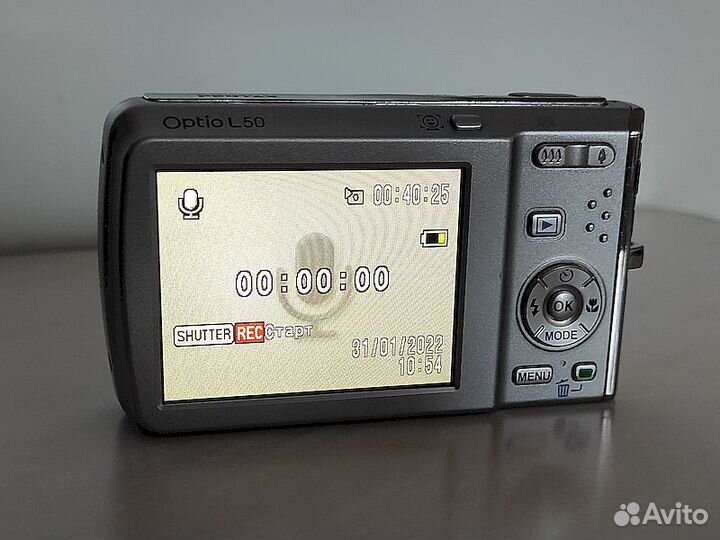 Фотоаппарат