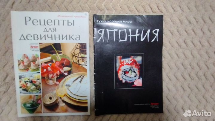 Рецепты Суши роллы салаты