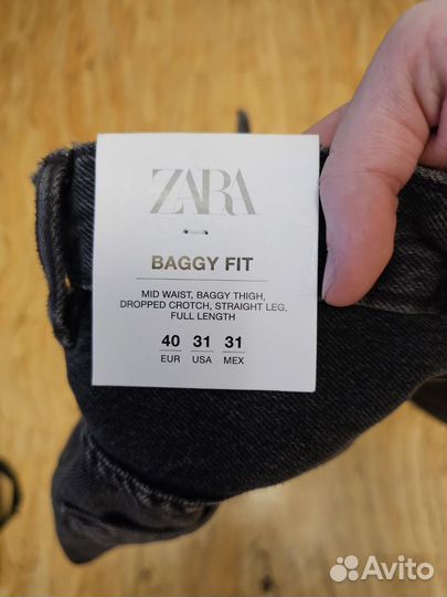 Джинсы zara baggy FIT