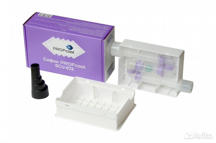 Дренажный сифон для кондиционера profcool SCU-032