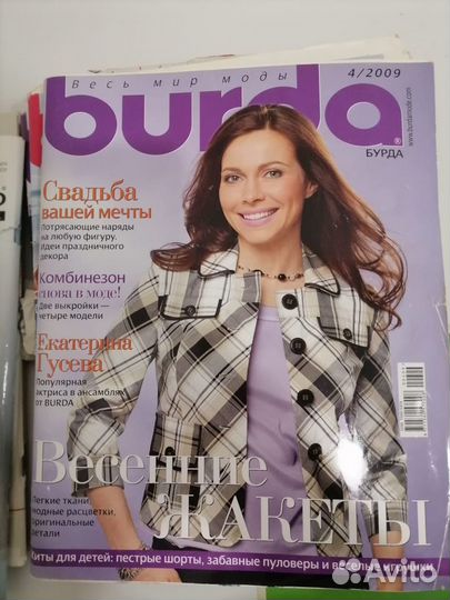 Журнал burda 2009