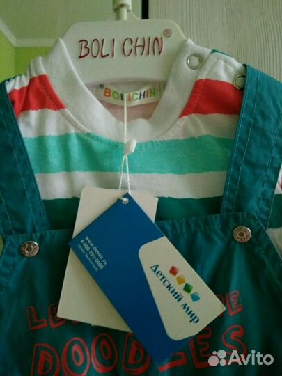 Новый костюмчик р-р74