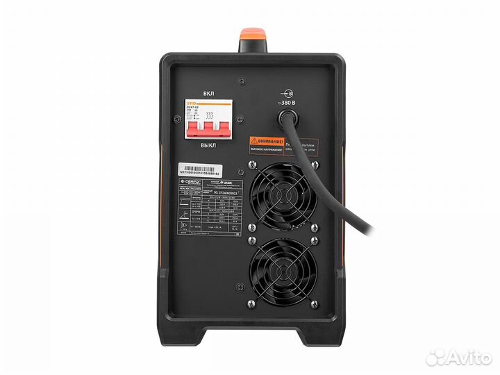 Инвертор сварочный ARC 315 