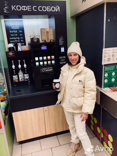 Кофейня самообслуживания Unicum. Рассрочка/Карта