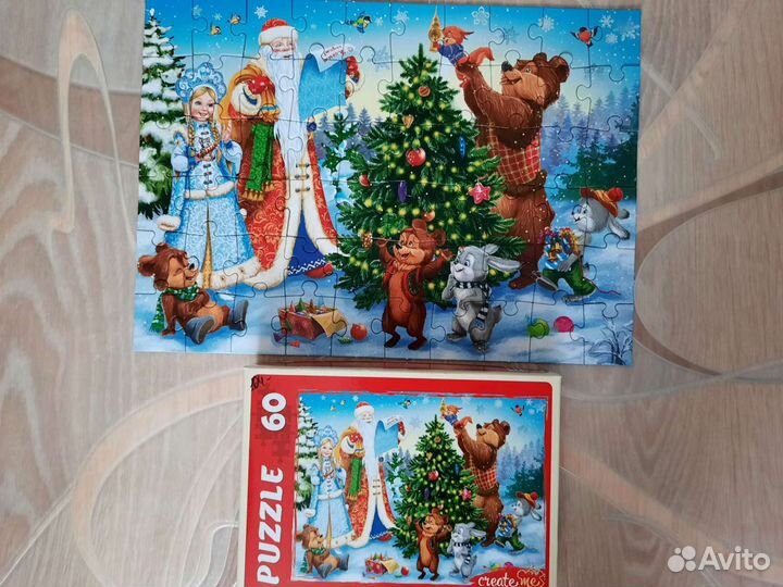 Детские игрушки