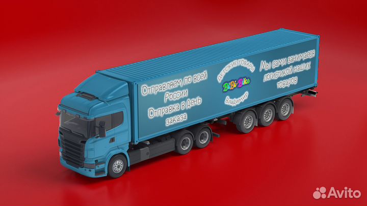 Бескаркасные автокресла с гарантией Новые