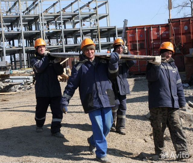 Разнорабочий, подсобный рабочий демонтаж