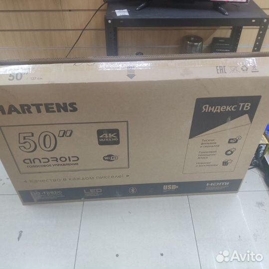 Телевизор Hartens HTY-50UHD05B-S2