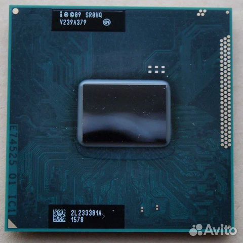 Процессор Intel Celeron B820