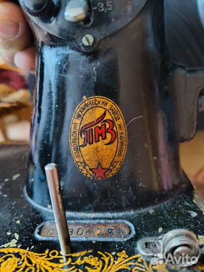 Швейная машина Подольск