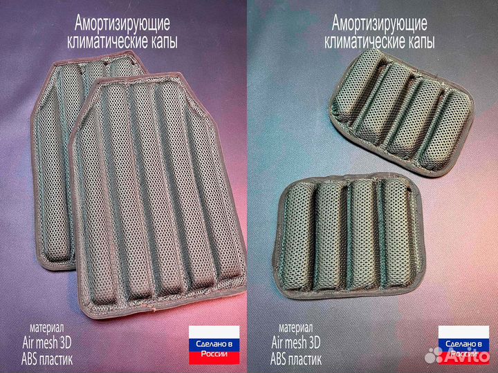 Подсумки снаряжение экипировка