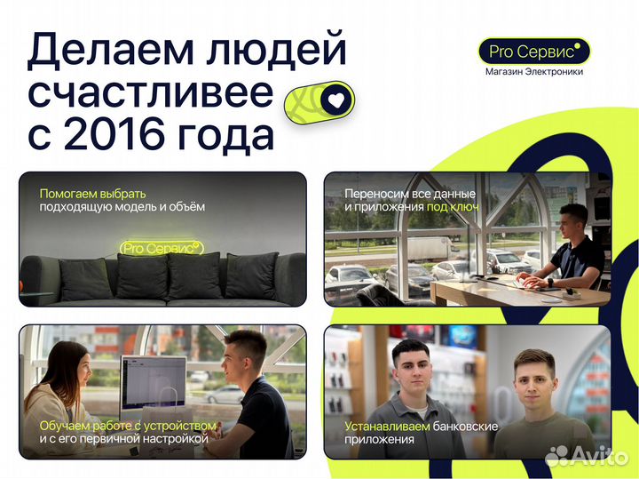 AirPods 2 Новые (Гарантия 1 год)