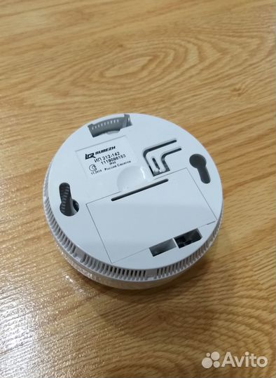 Пожарный извещатель