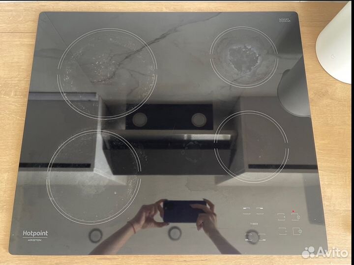 Варочная панель