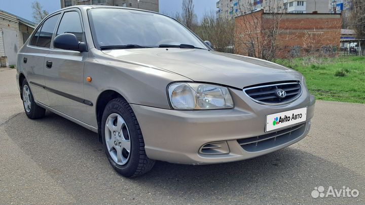 Hyundai Accent 1.5 МТ, 2008, 194 000 км