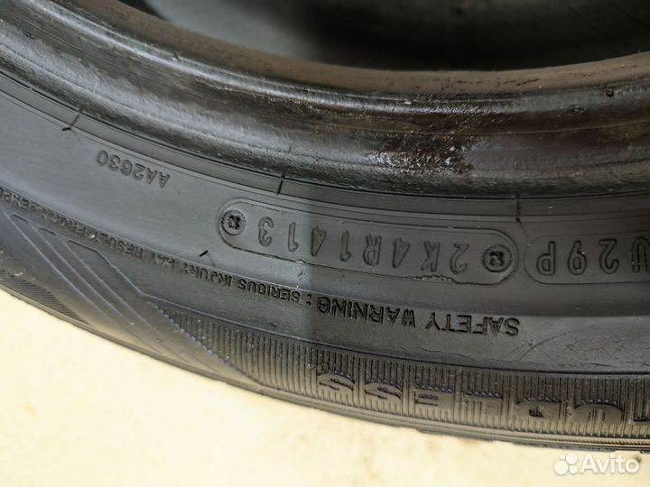 Dunlop Graspic DS3 175/65 R14 82Q