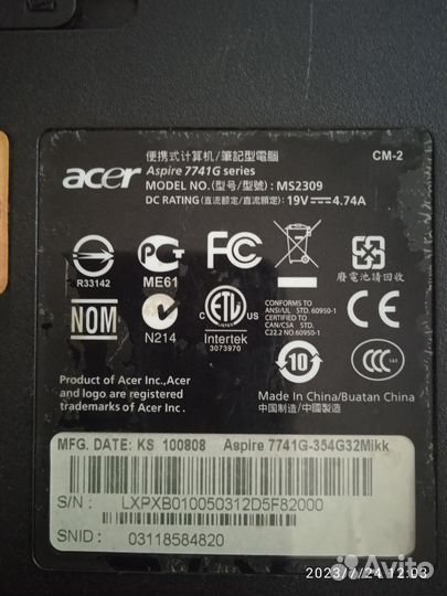 Ноутбук Acer Aspire 7741G разбор