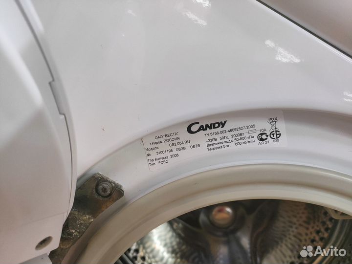 Стиральная машина Candy CS2084 с гарантией