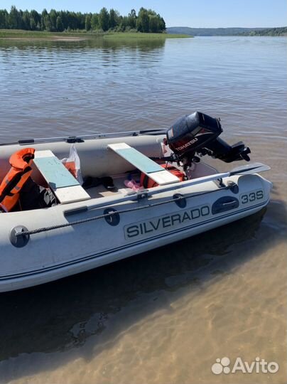 Продам лодку с мотором