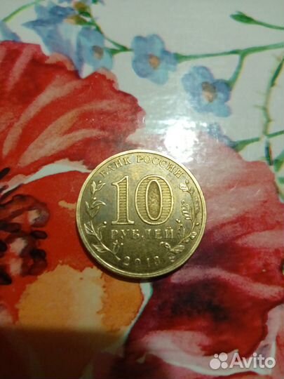 Продаю монету