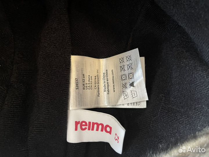 Шапка reima ilves 52 новая черная
