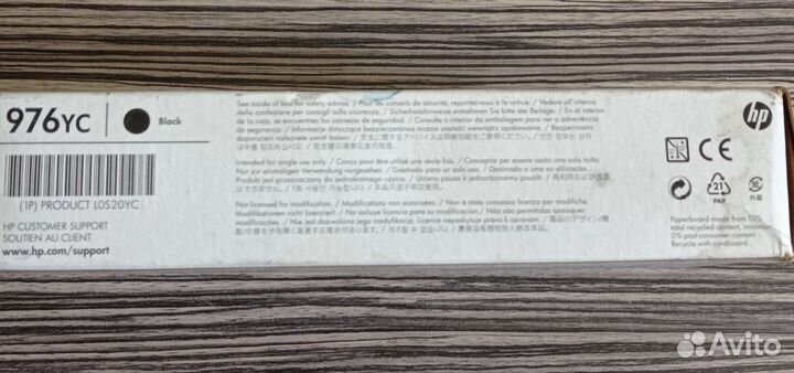 Картридж hp 976 yc черный