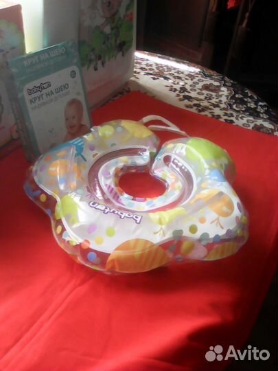 Круг на шею для купания ребенка