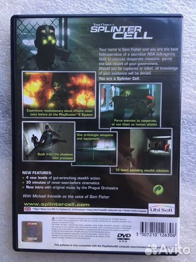Tom Clancy's Splinter Cell (PS2)