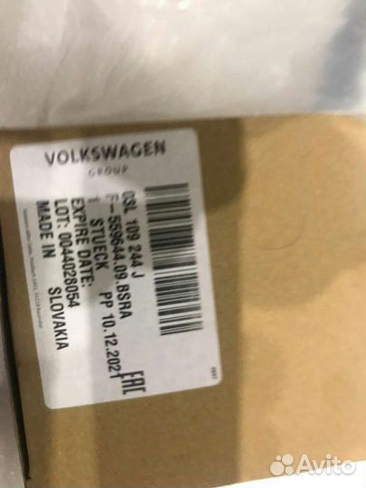 Комплект ремня грм VAG 03L198119F