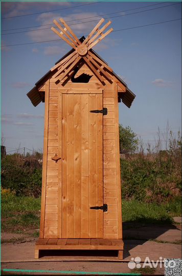 Уличный туалет