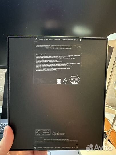 Samsung galaxy z fold 5 256 black