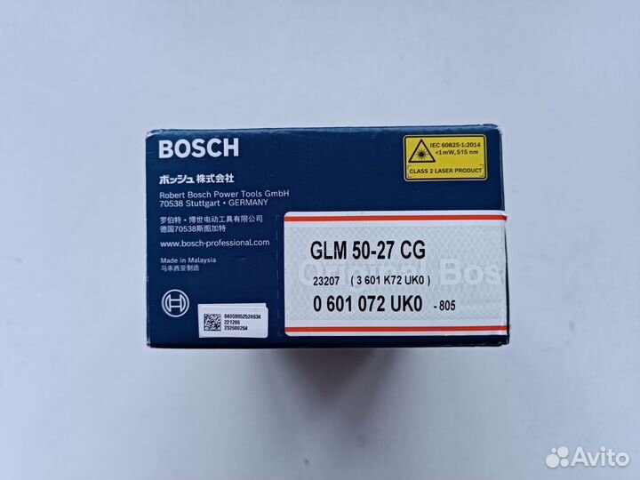 Новый Bosch GLM 50-27 CG Professional