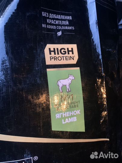 Purina pro plan для собак 18 кг